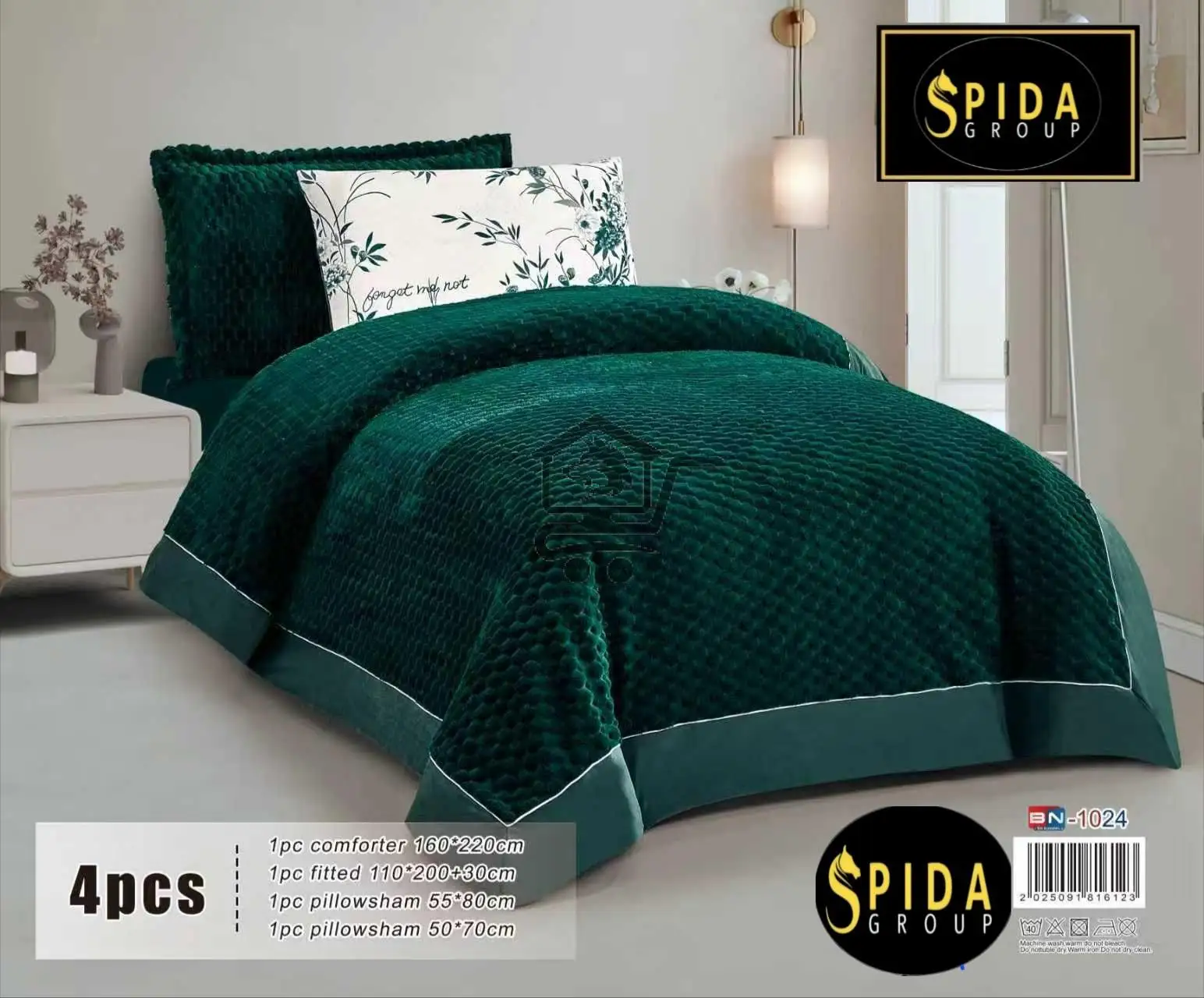 مفرش لحاف شتوي قياس مفرد - الصورة 3