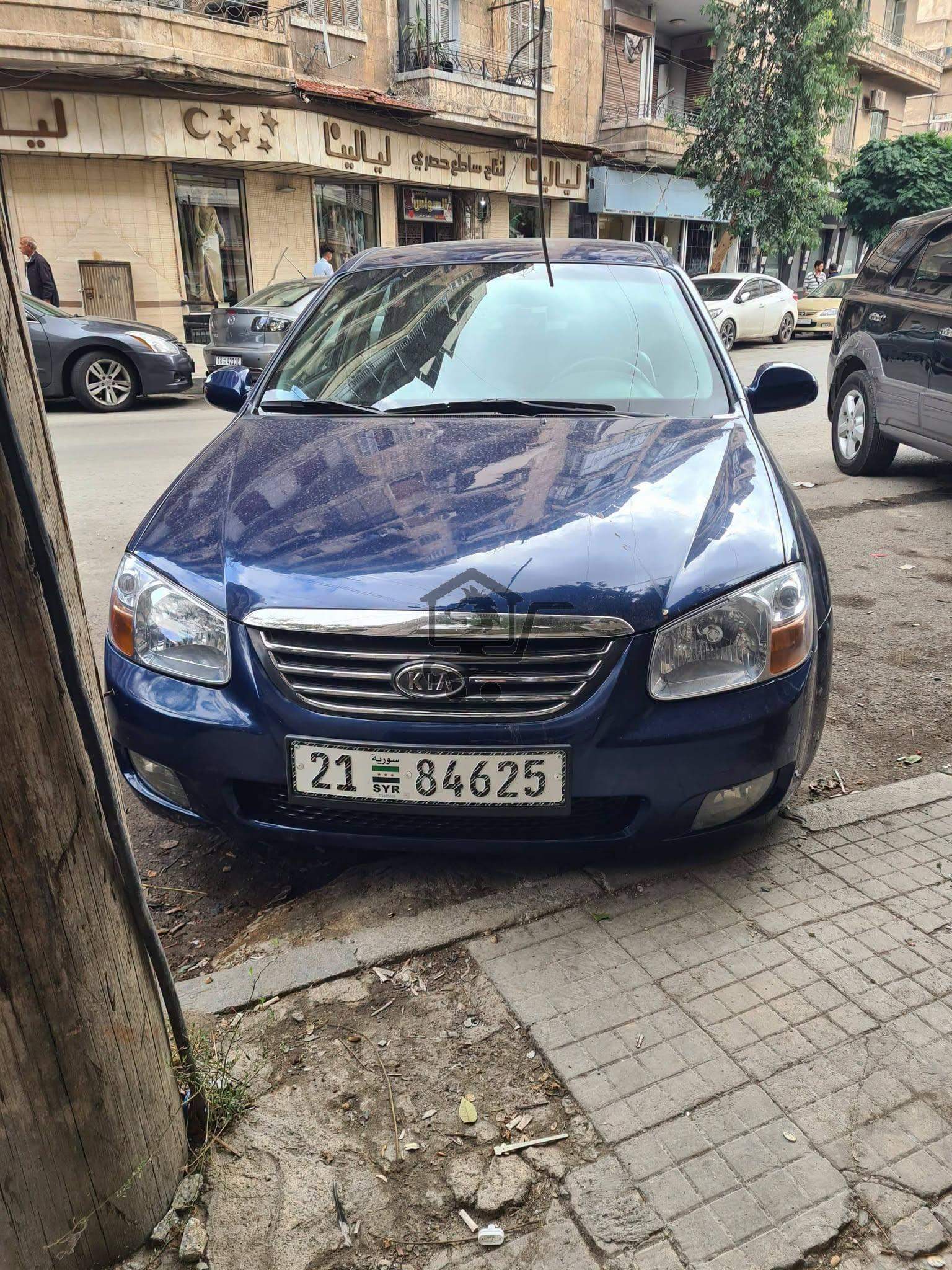 سيراتو - الصورة 1