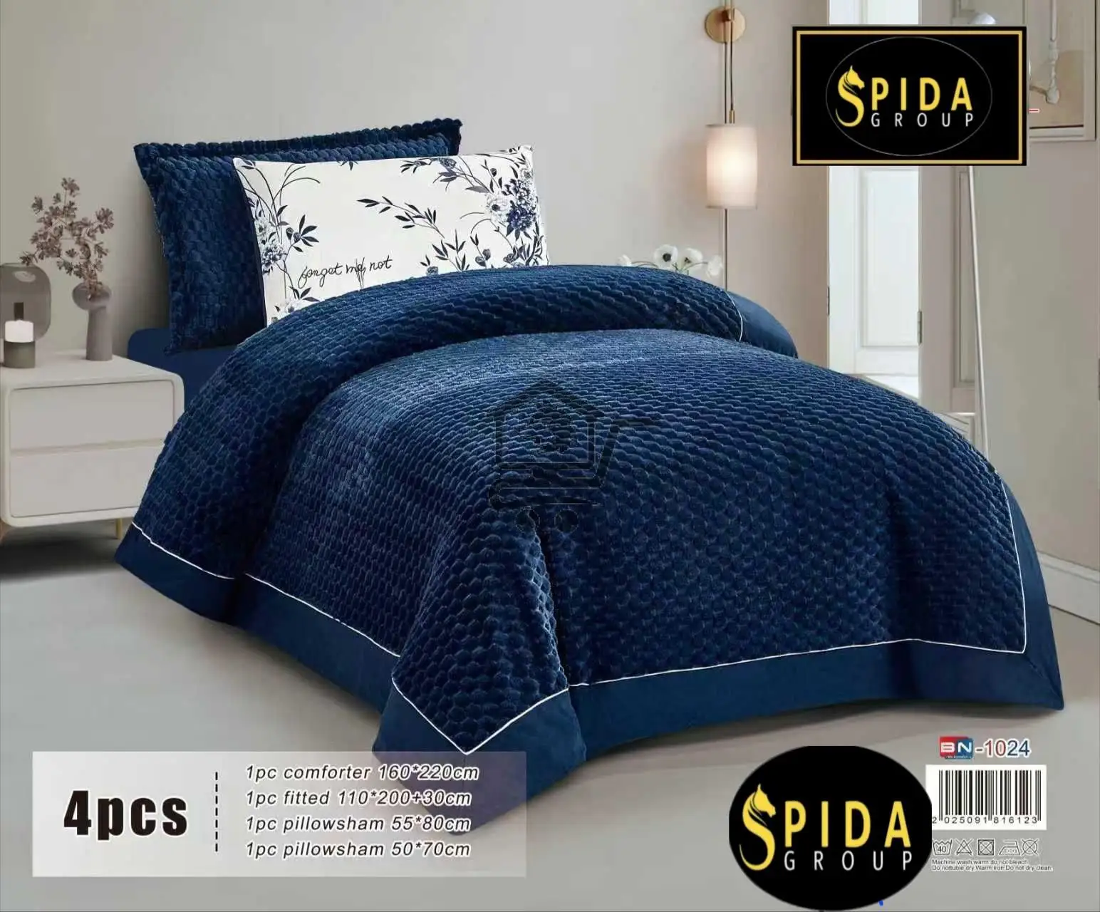 مفرش لحاف شتوي قياس مفرد - الصورة 7