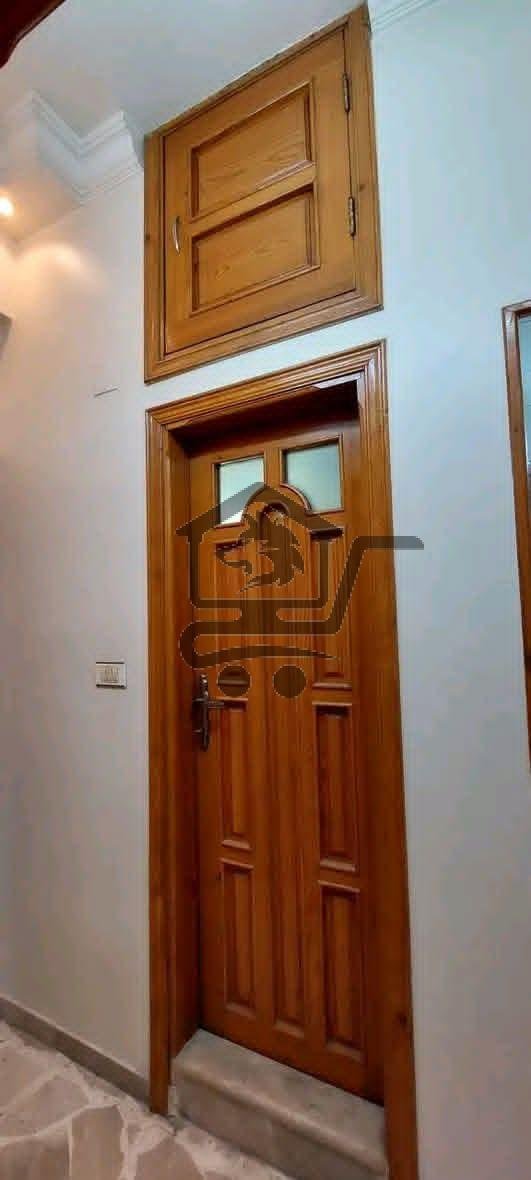 معلم دهان +بخ - الصورة 8