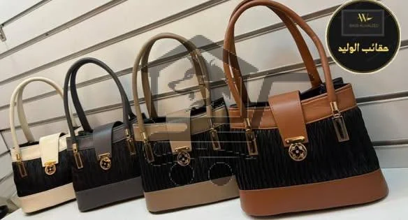 حقائب الوليد - الصورة 2