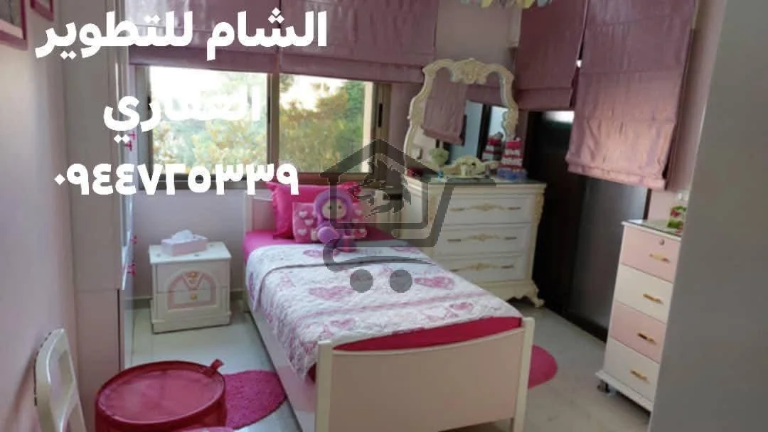 للبيع شقة في مشروع دمر - الصورة 6