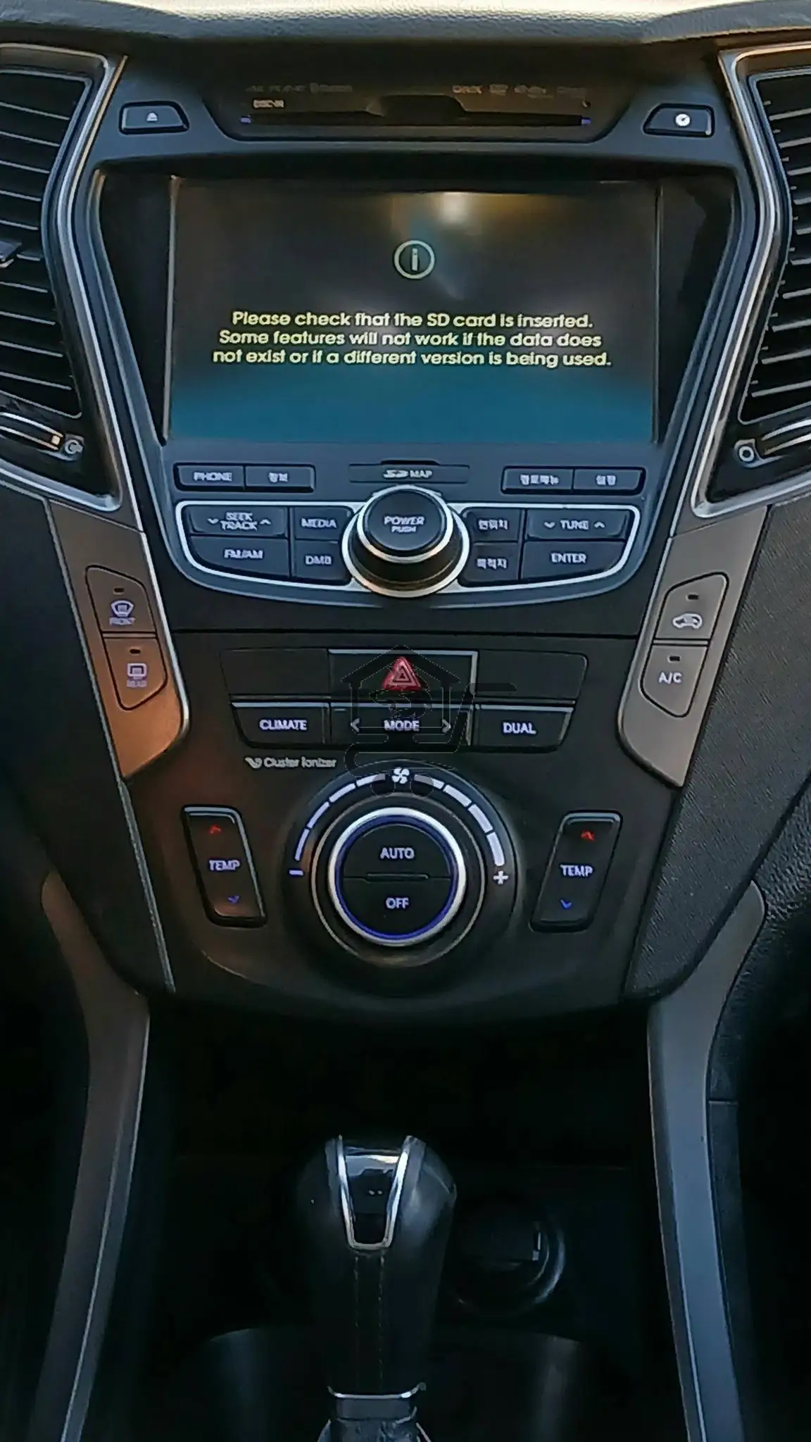 جيب سنتافي دي ام موديل ...,,,2015,,,.. - الصورة 8