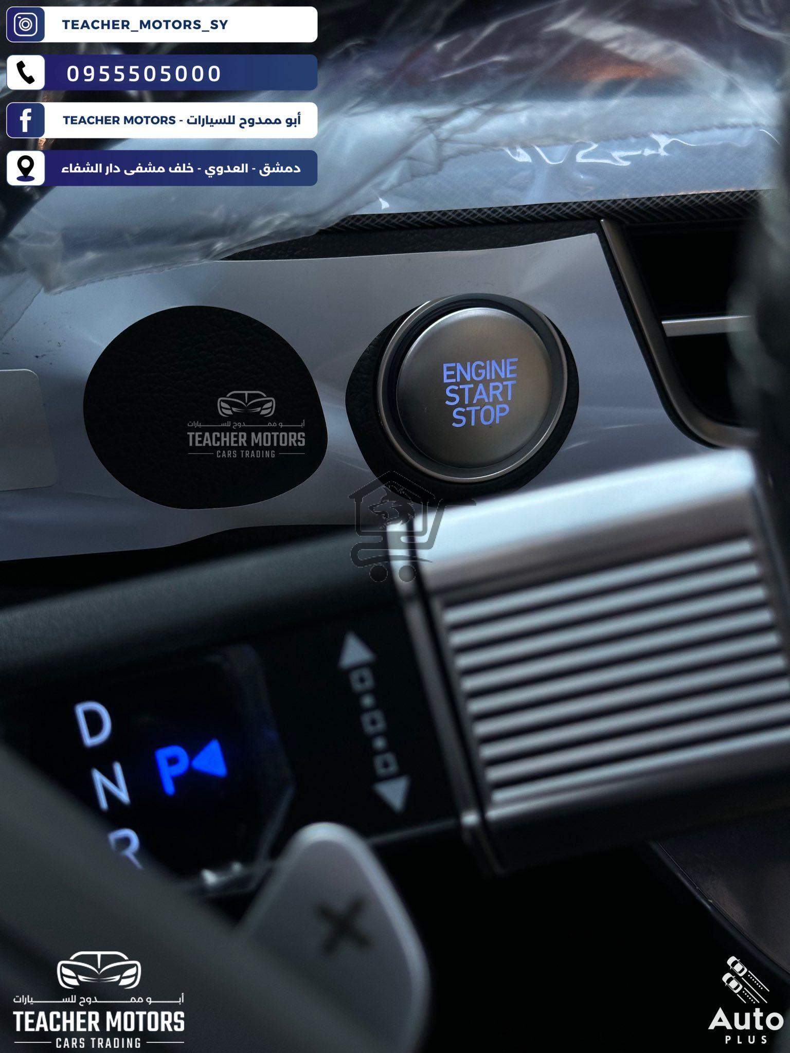 هيونداي سوناتا 2025 - الصورة 5