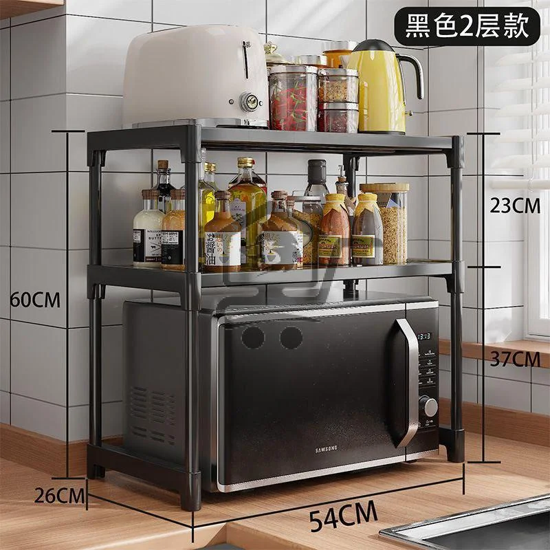 ستاند للمايكرويف واغراض المطبخ - الصورة 4