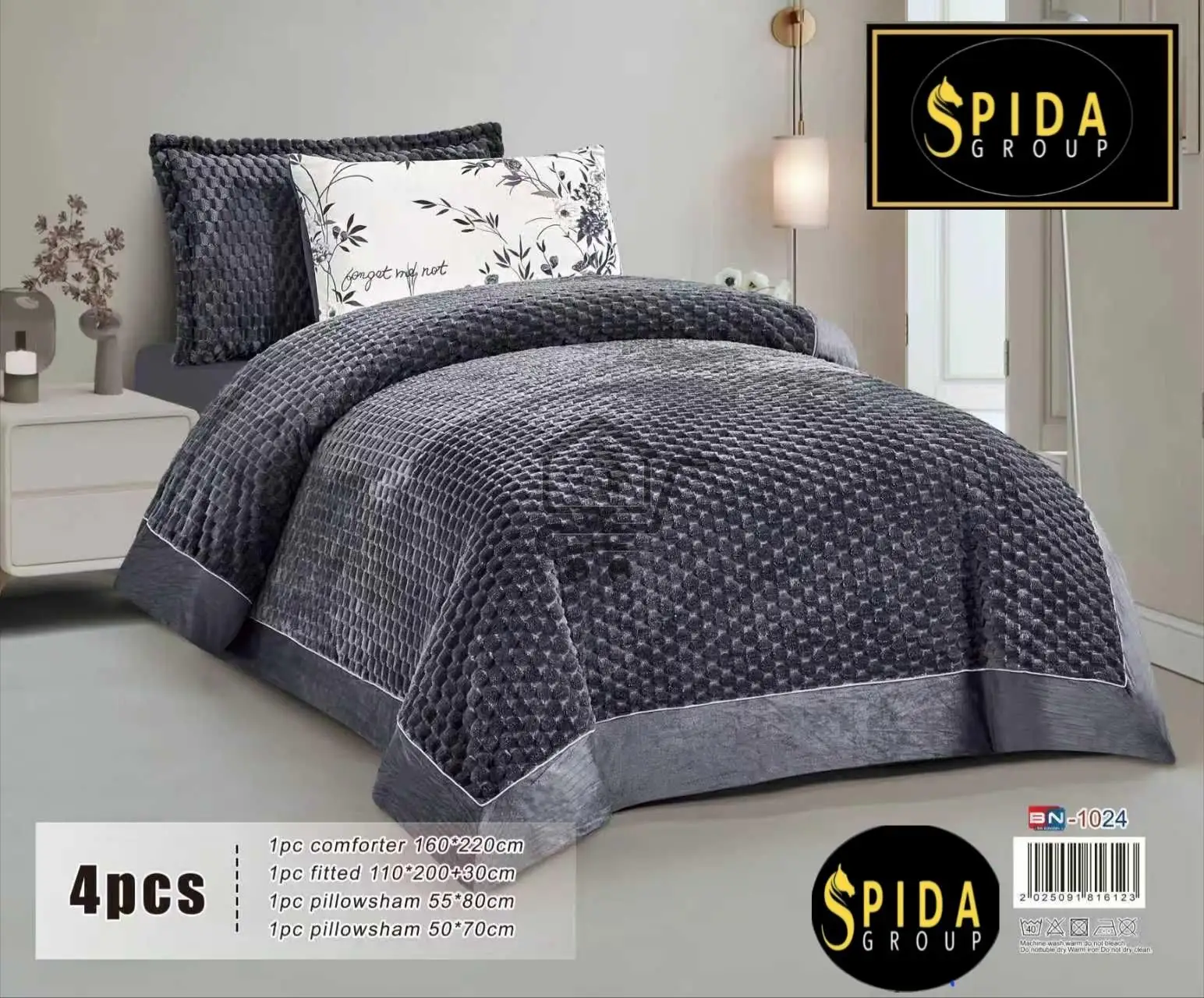 مفرش لحاف شتوي قياس مفرد - الصورة 4