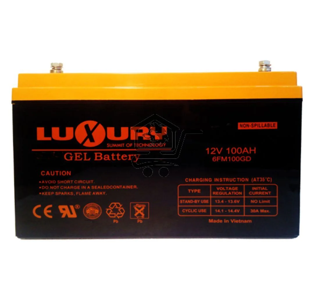 بطاريات المنار - الصورة 2