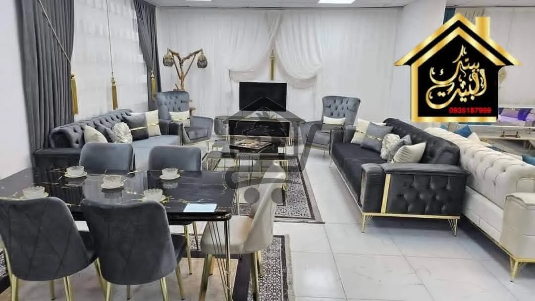 مفروشات البيت بيتك - الصورة 3