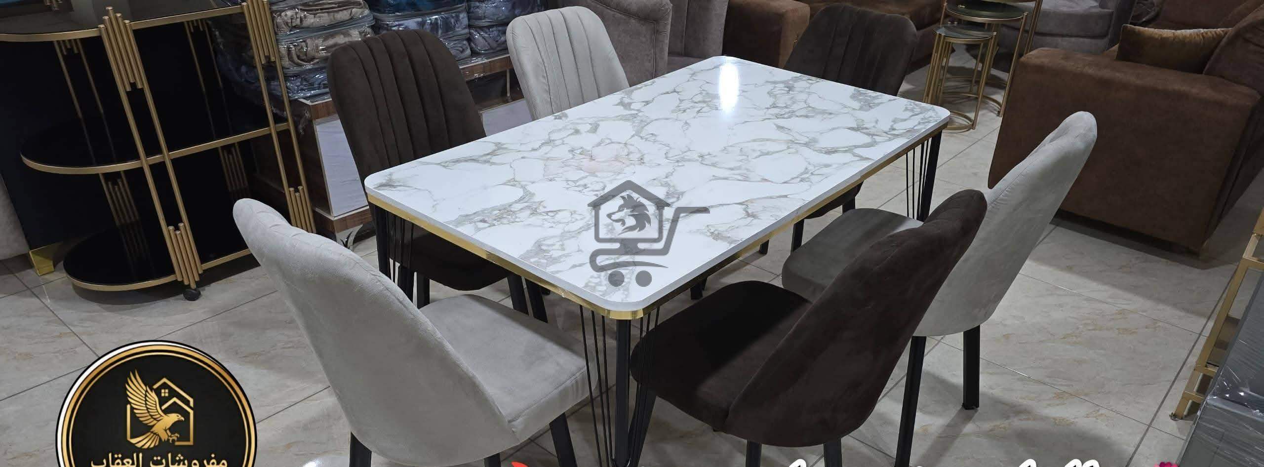 مفروشات العقاب - الصورة 4