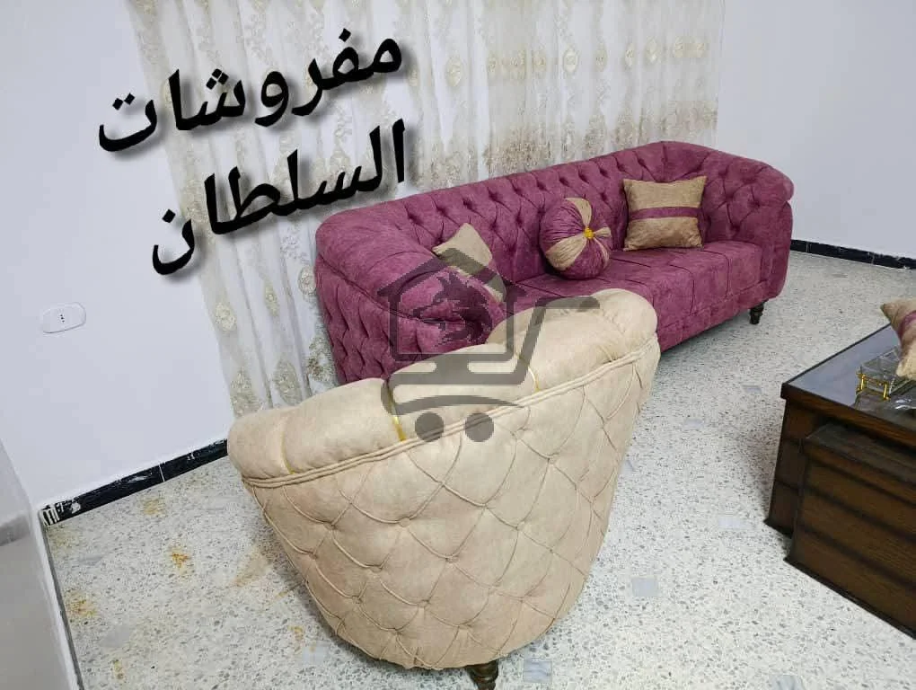 مفروشات السلطان - الصورة 5