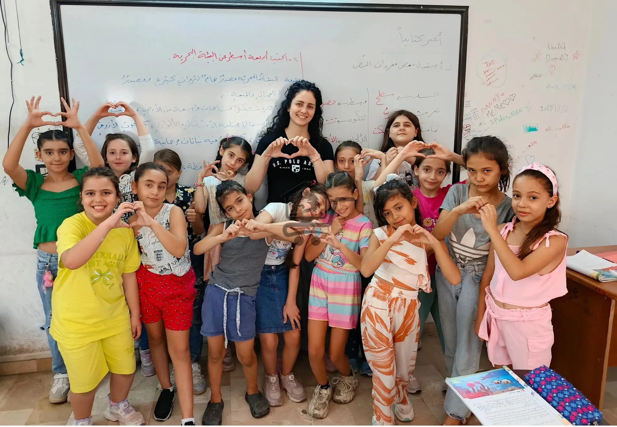 مركز الأمل والرجاء - الصورة 9