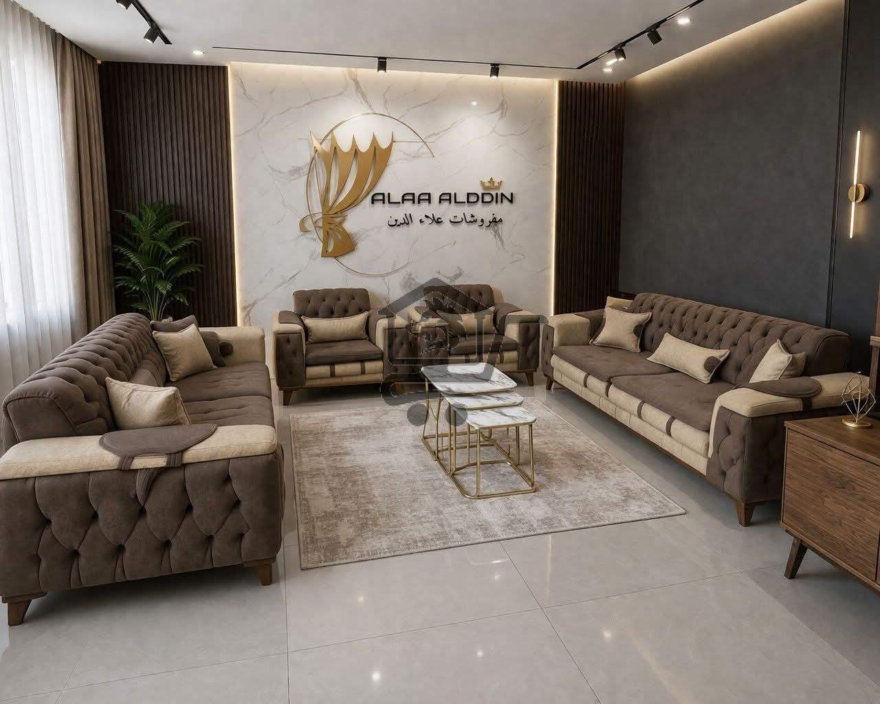 مفروشات علاء الدين - الصورة 3