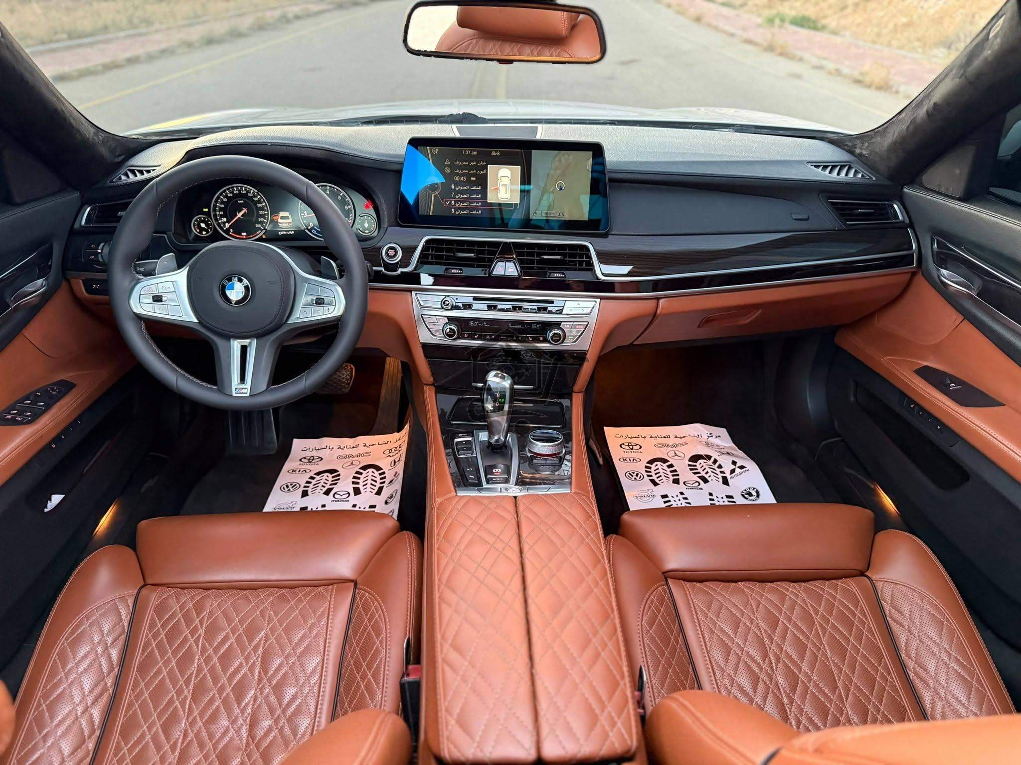 BMW 740Li 2010 - الصورة 6