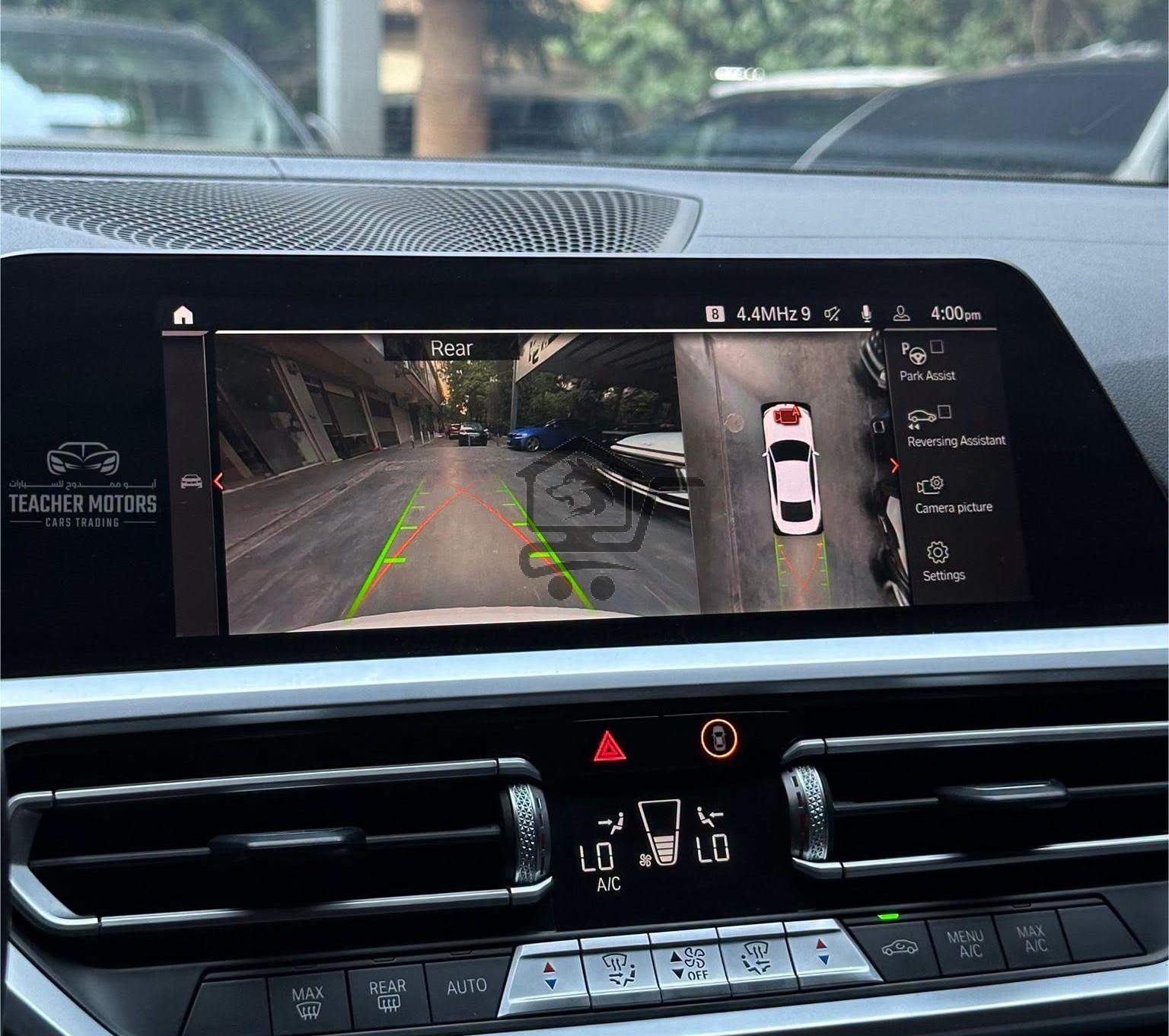 BMW 420i M Sport - الصورة 8