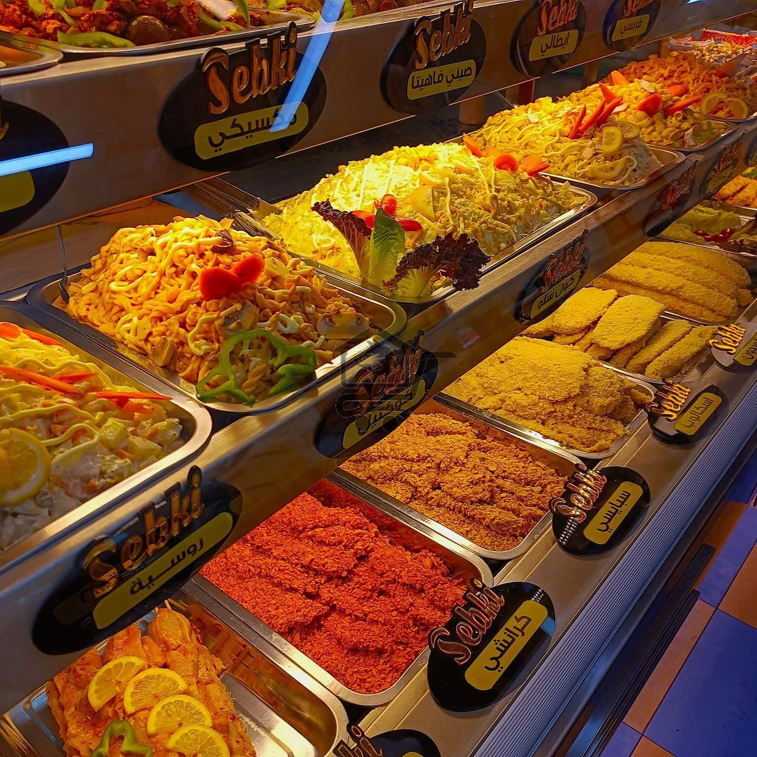 مطعم السبكي - الصورة 4