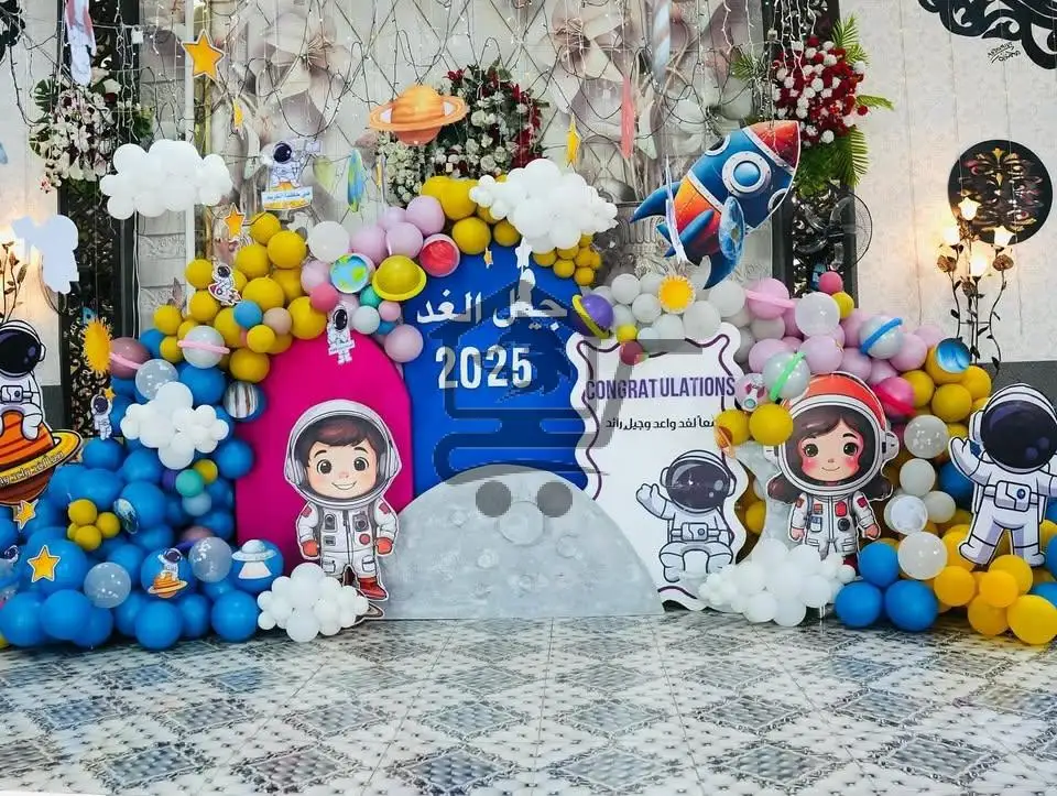 مؤسسة جيل الغد التعليمية الخاصة - الصورة 1