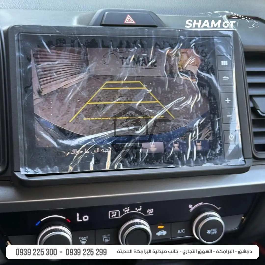 HONDA CITY LX 2024 - الصورة 7