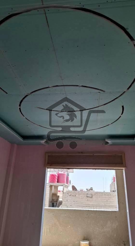 معلم دهان - الصورة 4