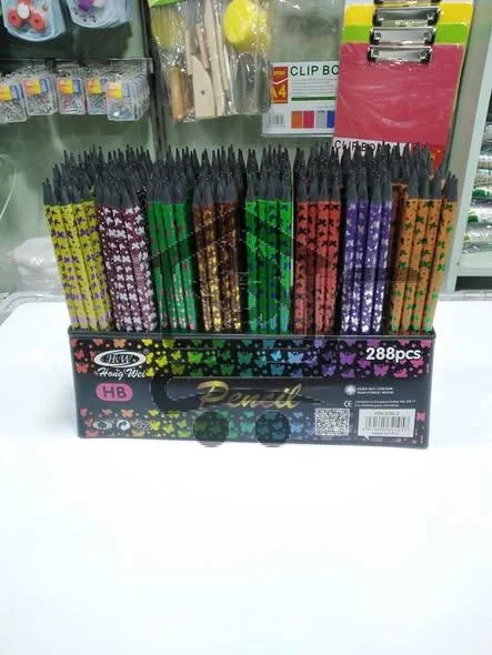 مكتبة شام - الصورة 3