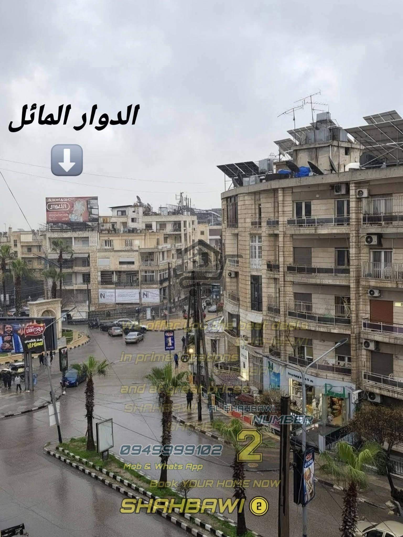 منزل فاخر - الصورة 9