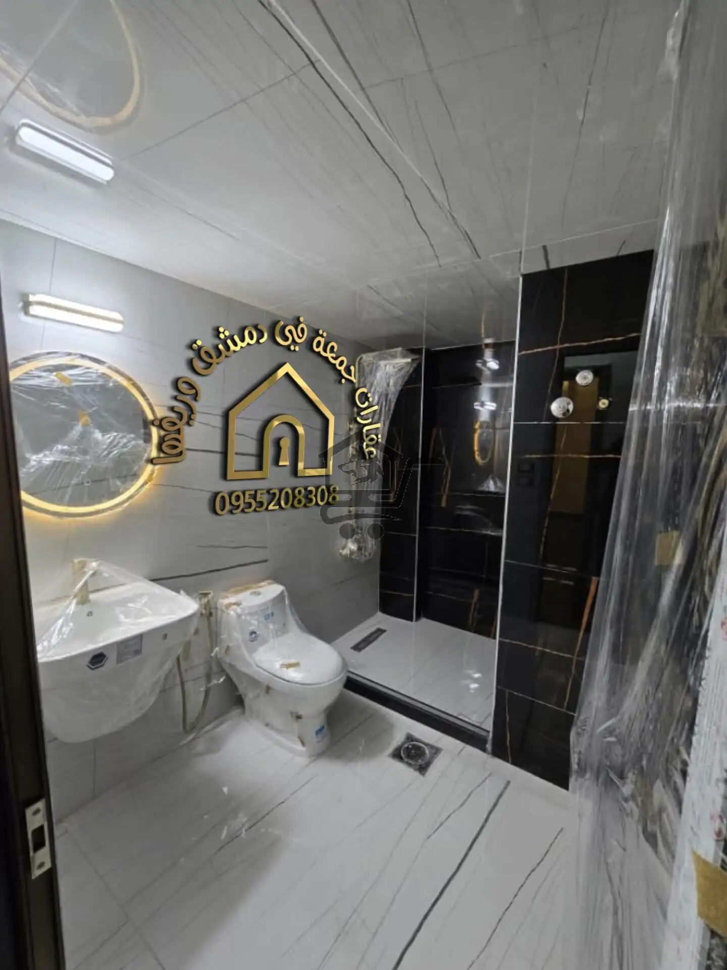 للبيع شقة في معضمية الشام - الصورة 2