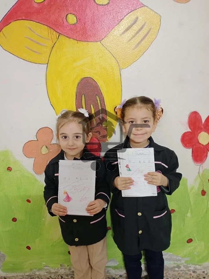 روضة درب الأمل - الصورة 3