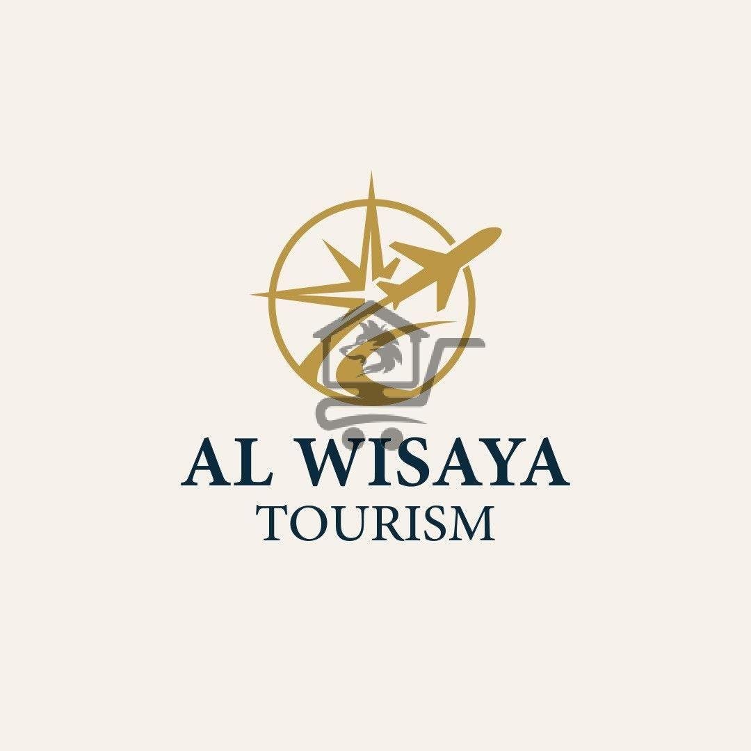 الوصاية للسياحة والسفر - الصورة 1