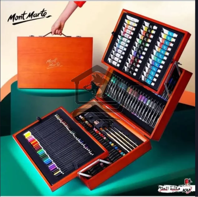 مكتبة المطر - الصورة 5