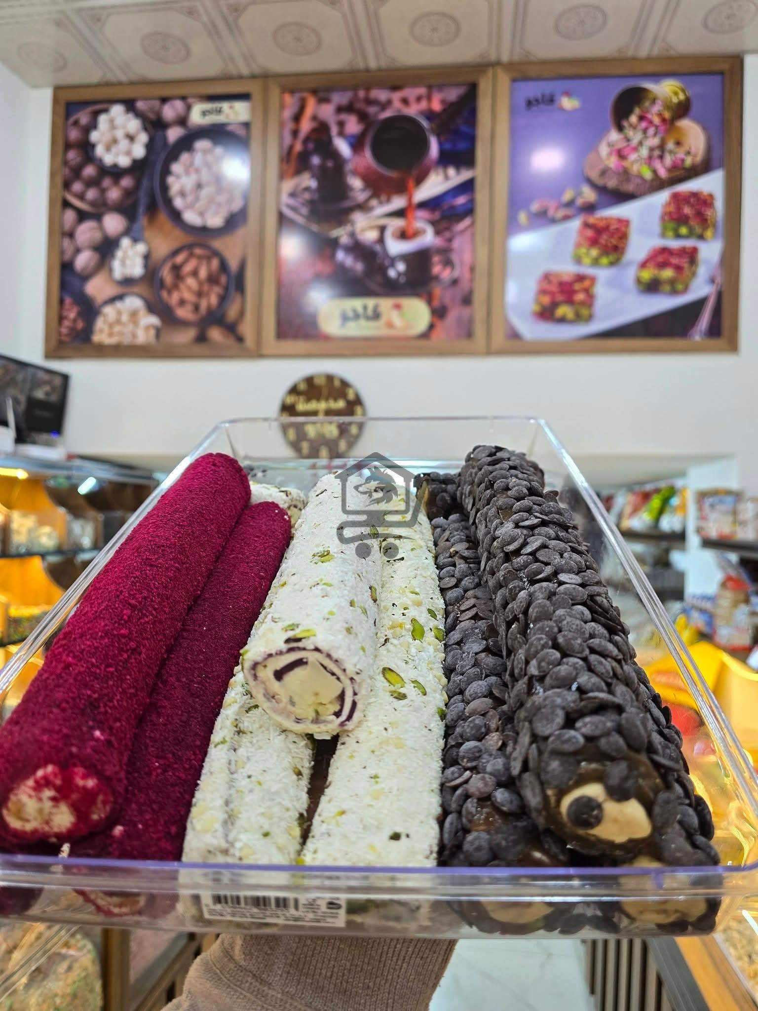 محمصة وضيافة كاجو - الصورة 1