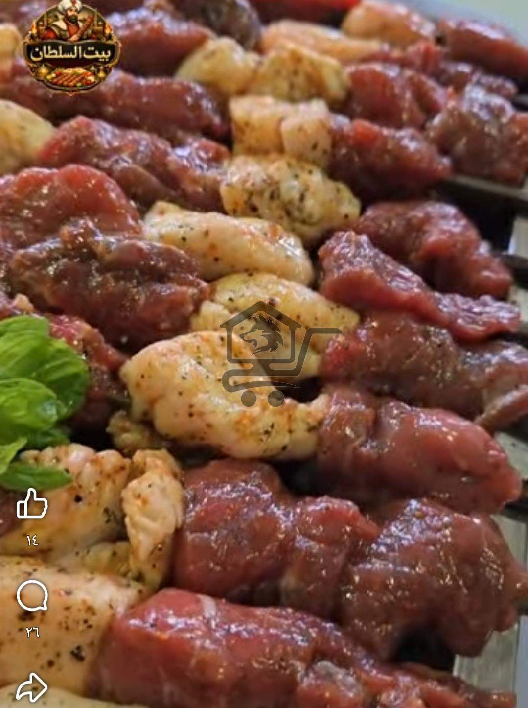 مجمع بيت السلطان - الصورة 5