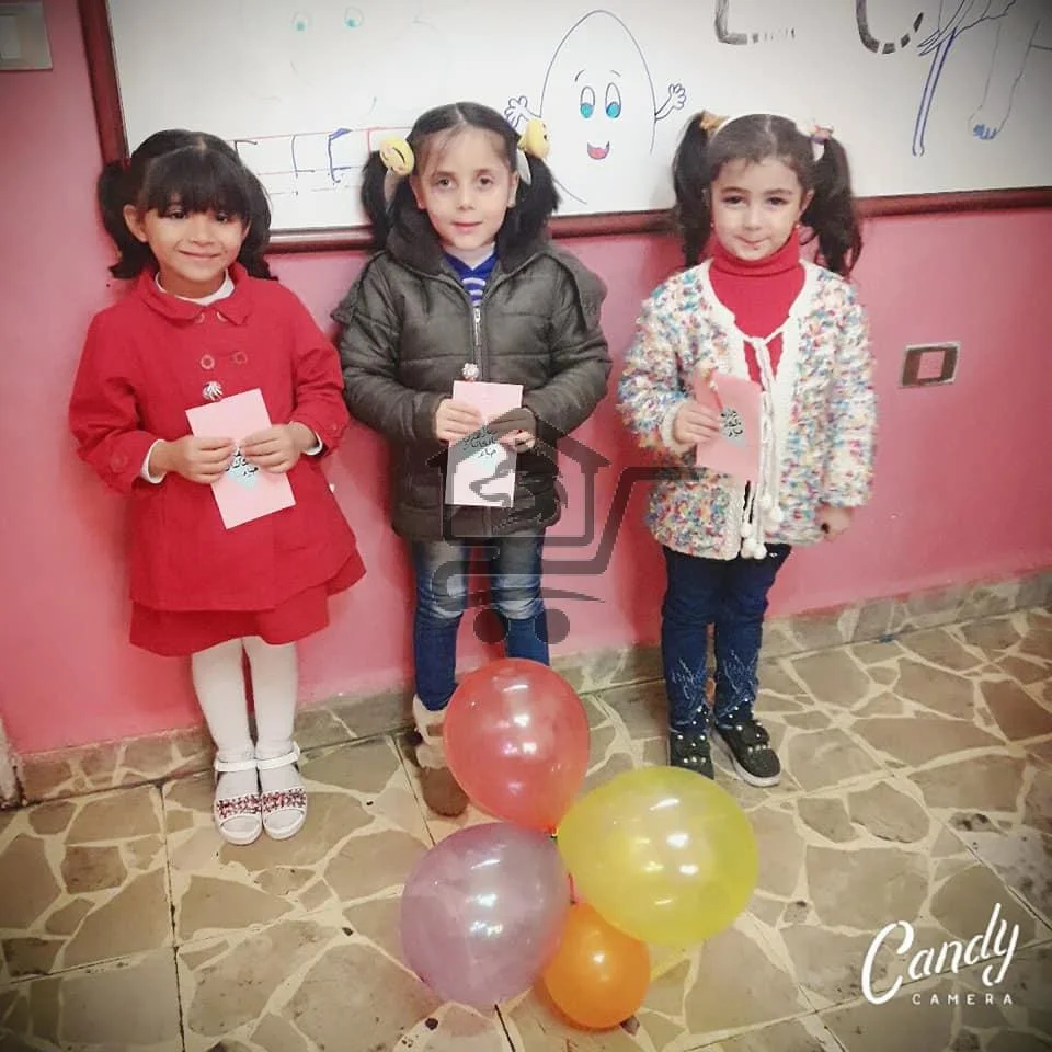 روضة الأطفال السعداء الخاصة - الصورة 2