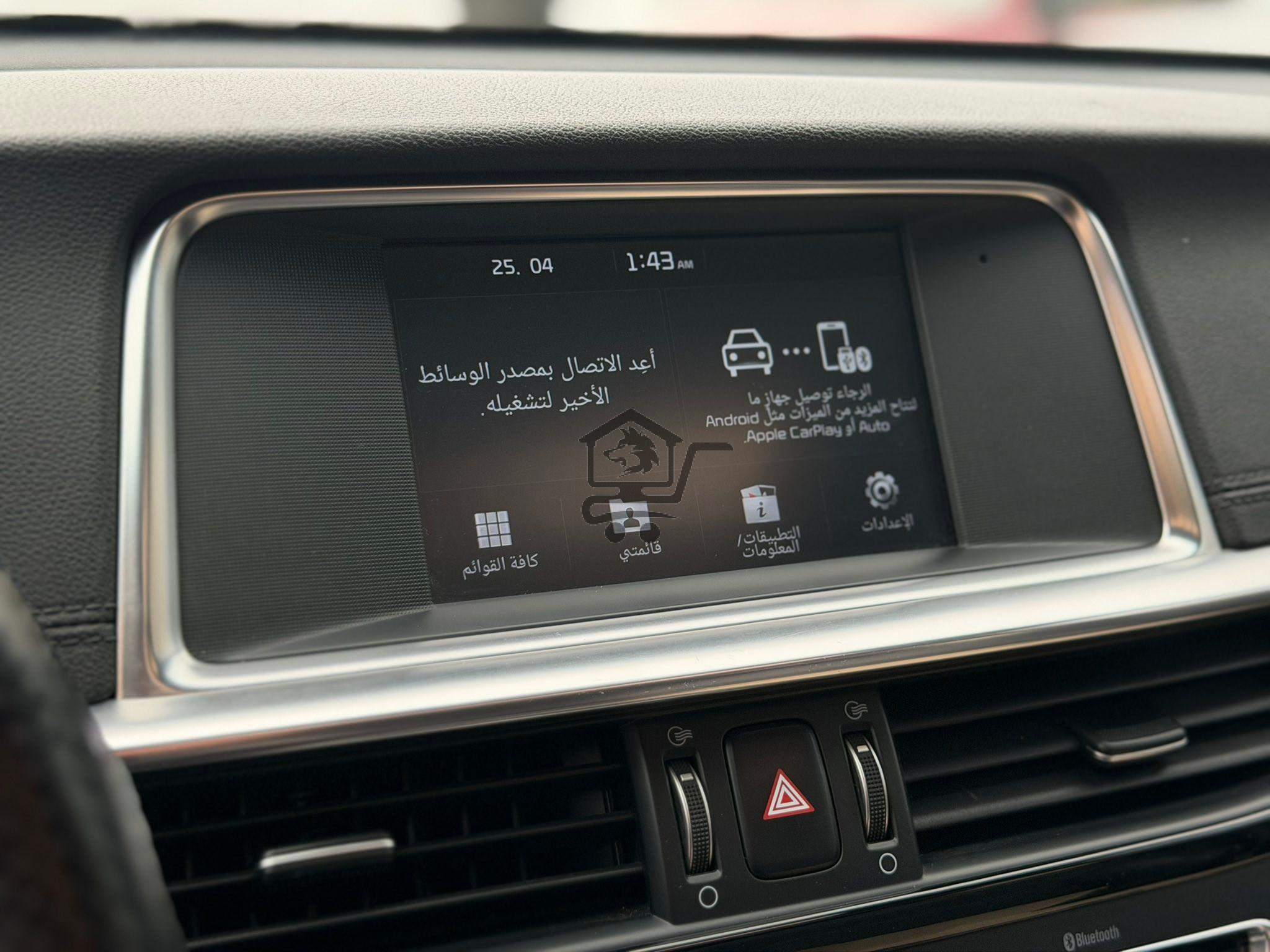 Kia Optima GT-Line 2020 - الصورة 6