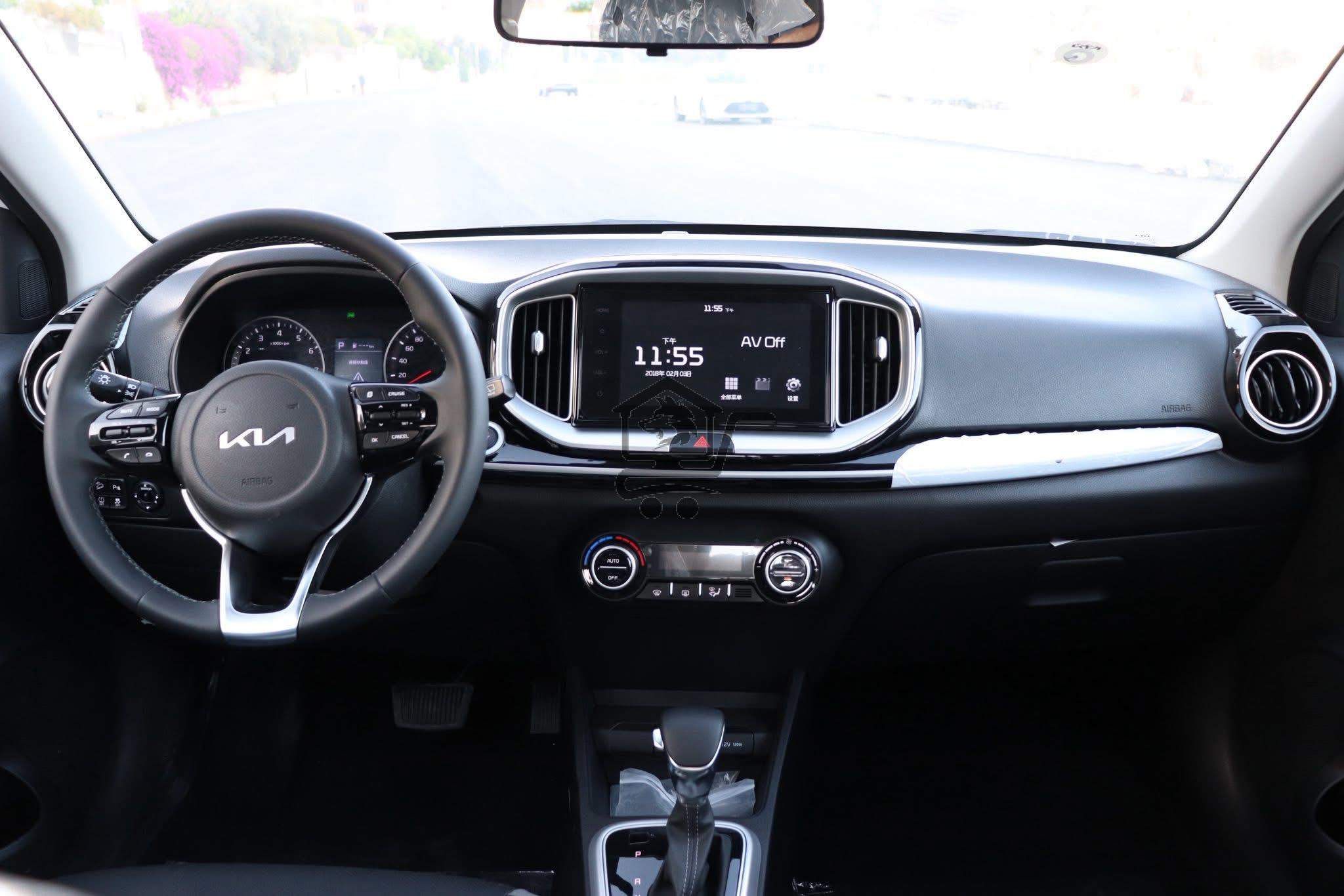 Kia - الصورة 3