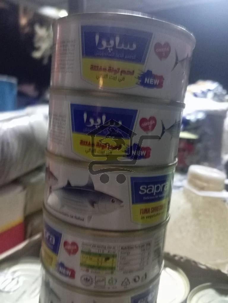 محمصة و غذائية طلبك عنا - الصورة 2