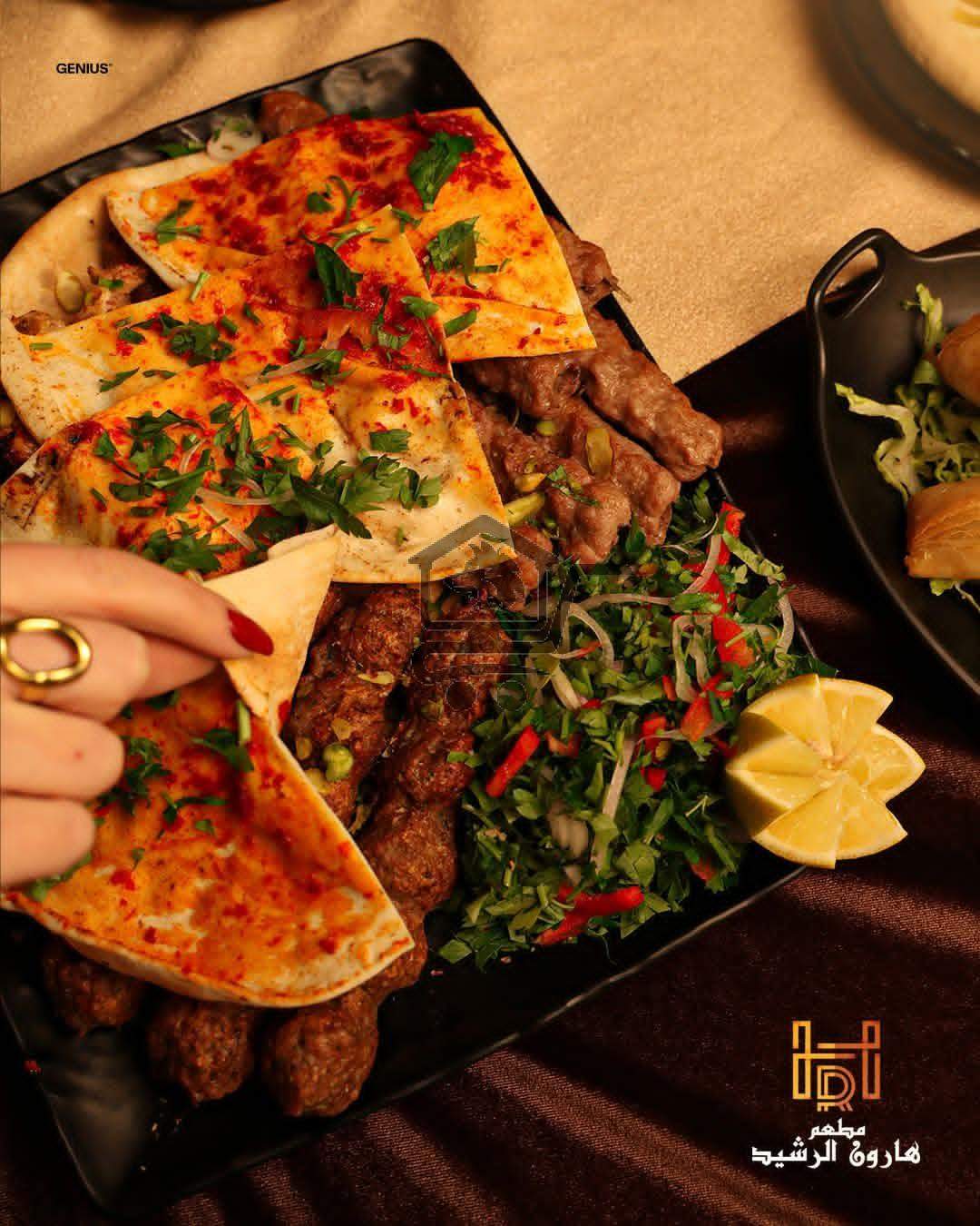 مطعم هارون الرشيد - الصورة 3