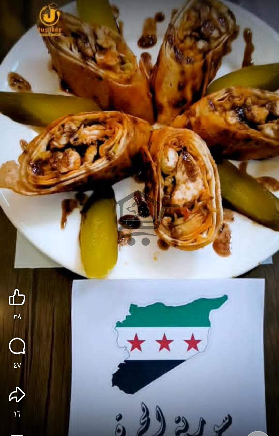 Jupiter restaurant - الصورة 4