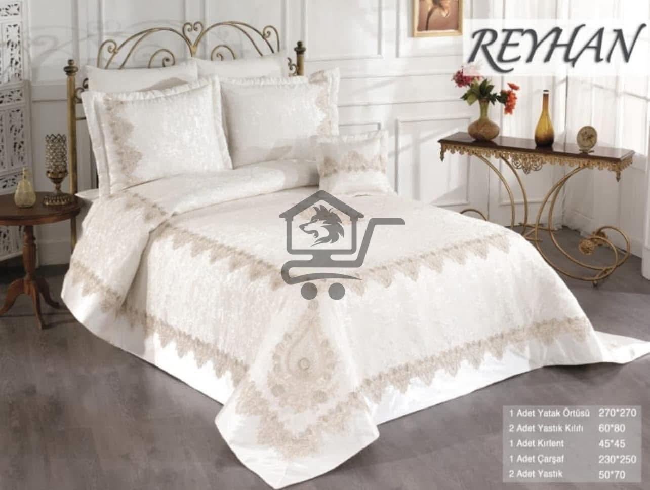 شلفات عرايسي - الصورة 1