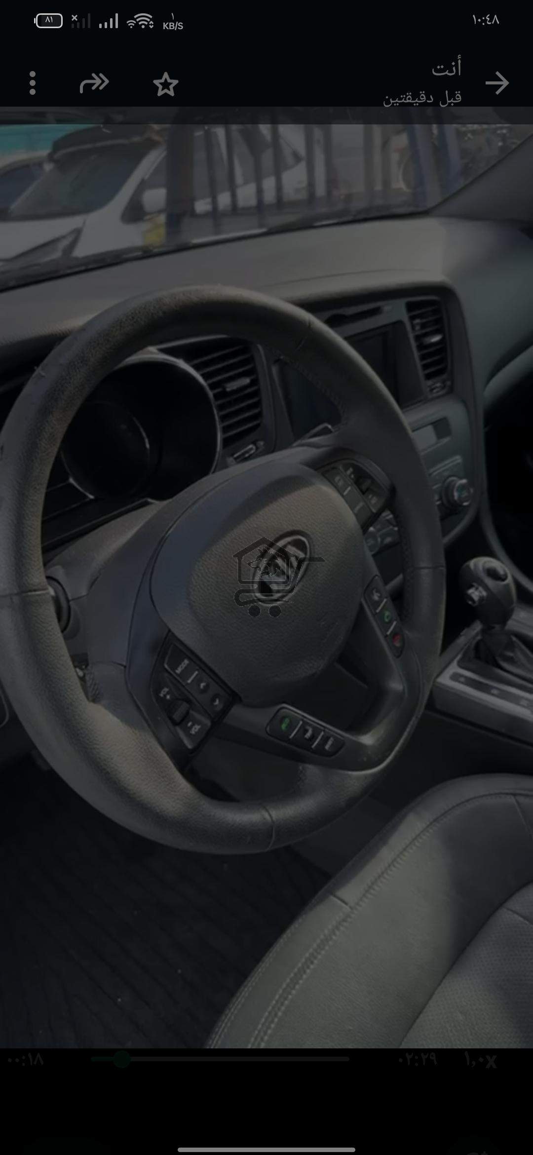 هايبرد كي 5 - الصورة 9