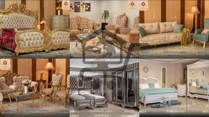 مفروشات الأسعد - الصورة 6