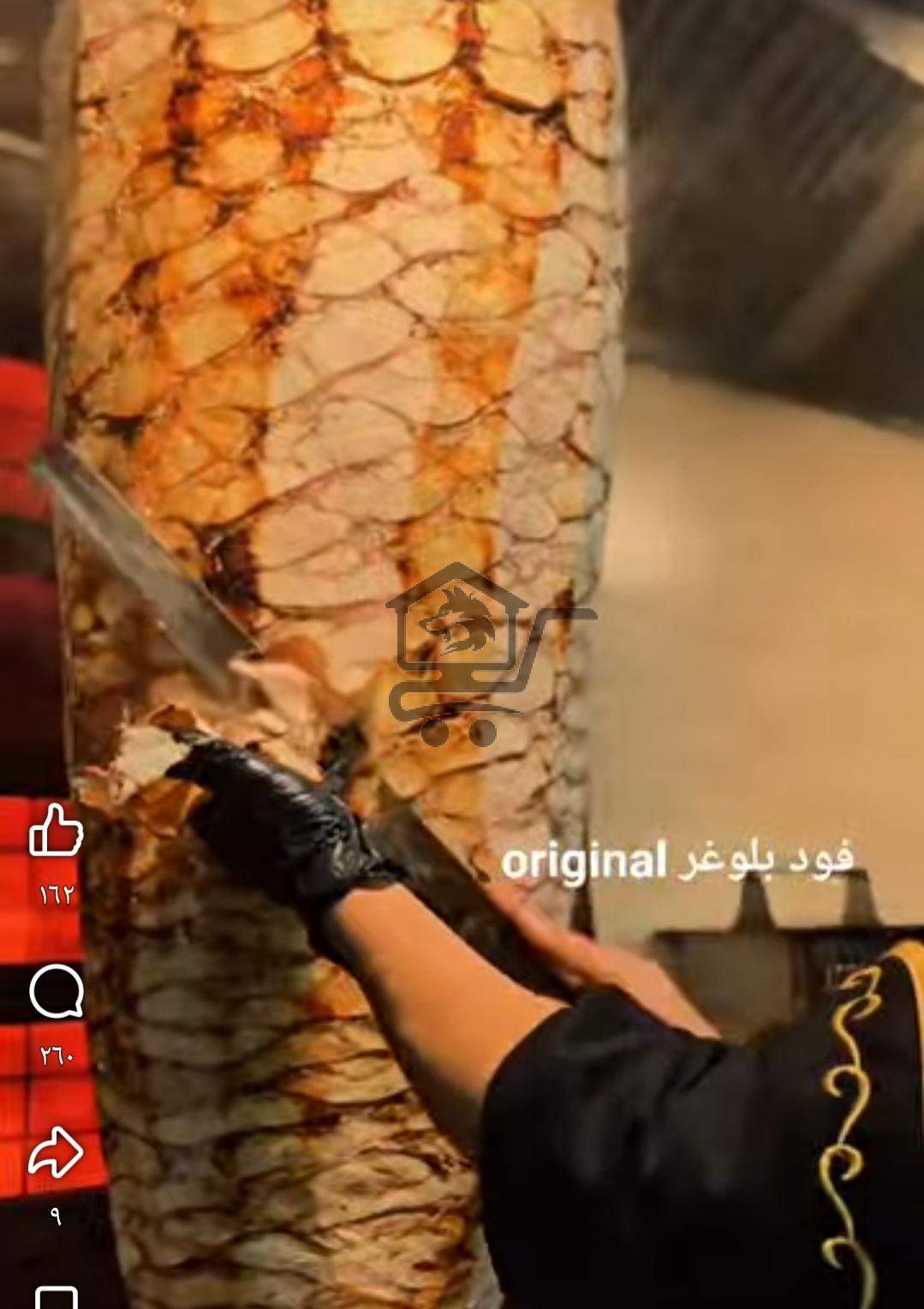 مطعم ابو صالح الزعيم - الصورة 1