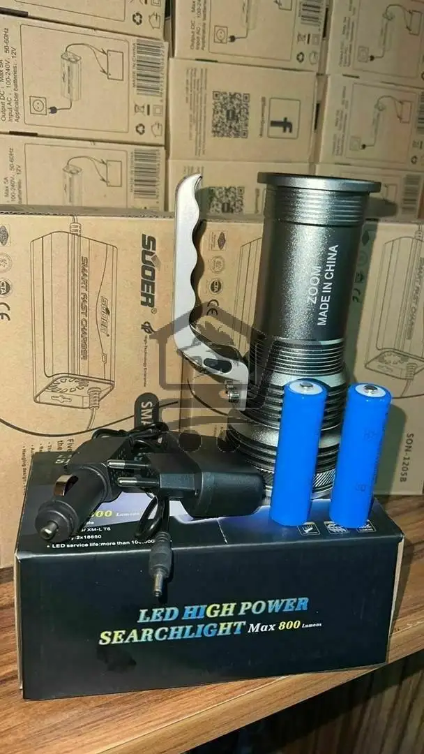 الكشاف المحمول الخارق - الصورة 6