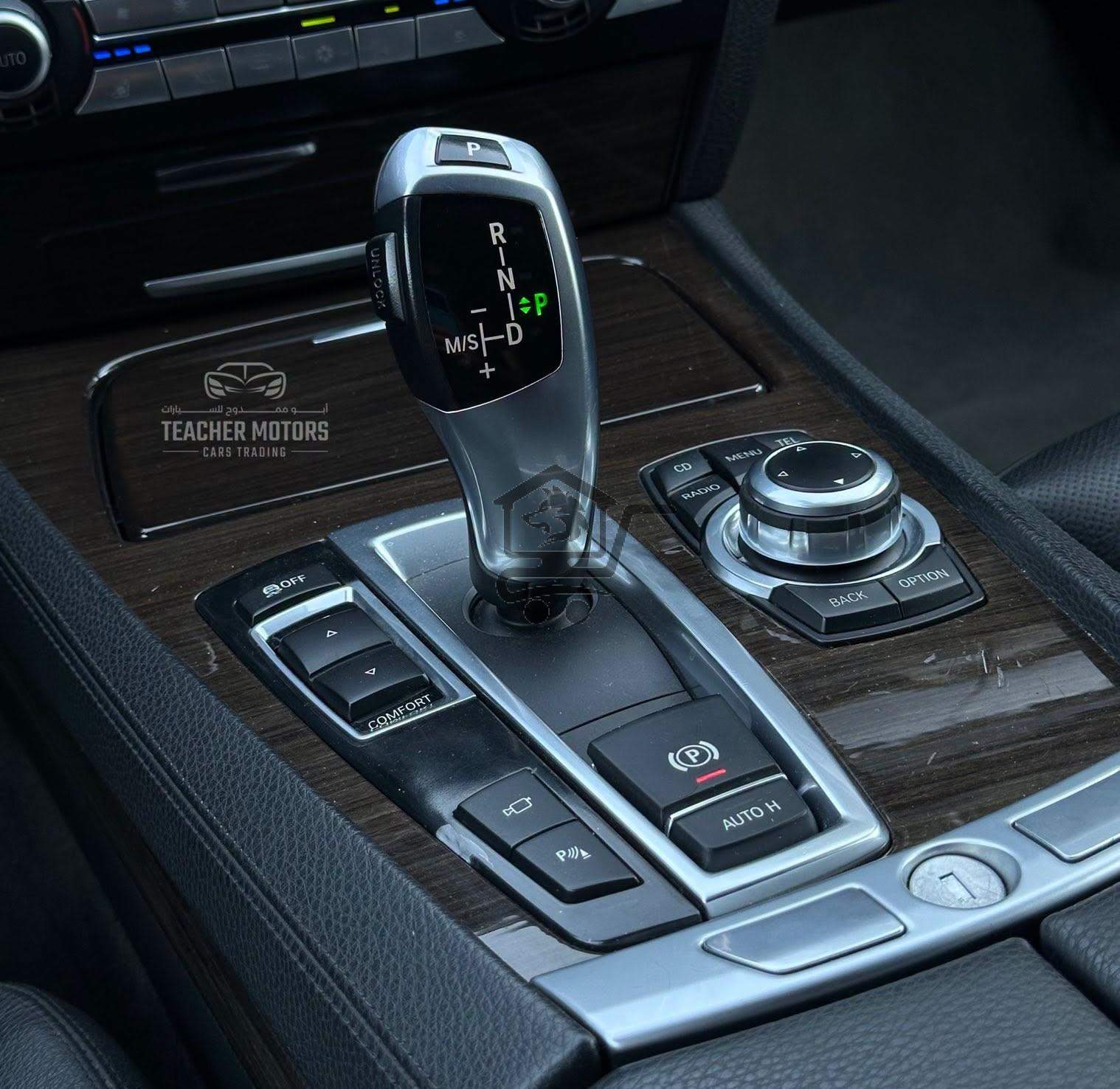 BMW 750Li 2010 - الصورة 8