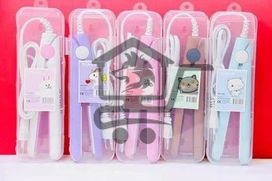 بيبي ليس - الصورة 1