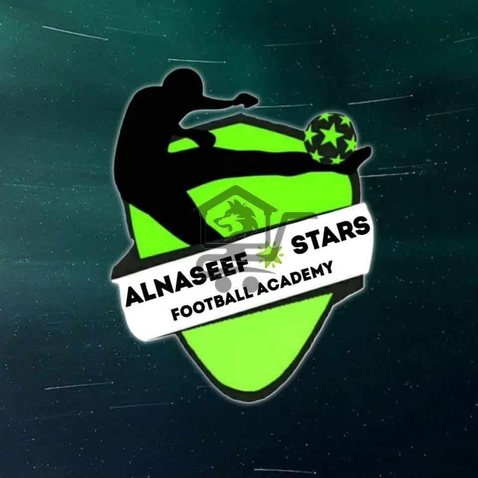 مدارس النجوم والناصيف الكروية - الصورة 1