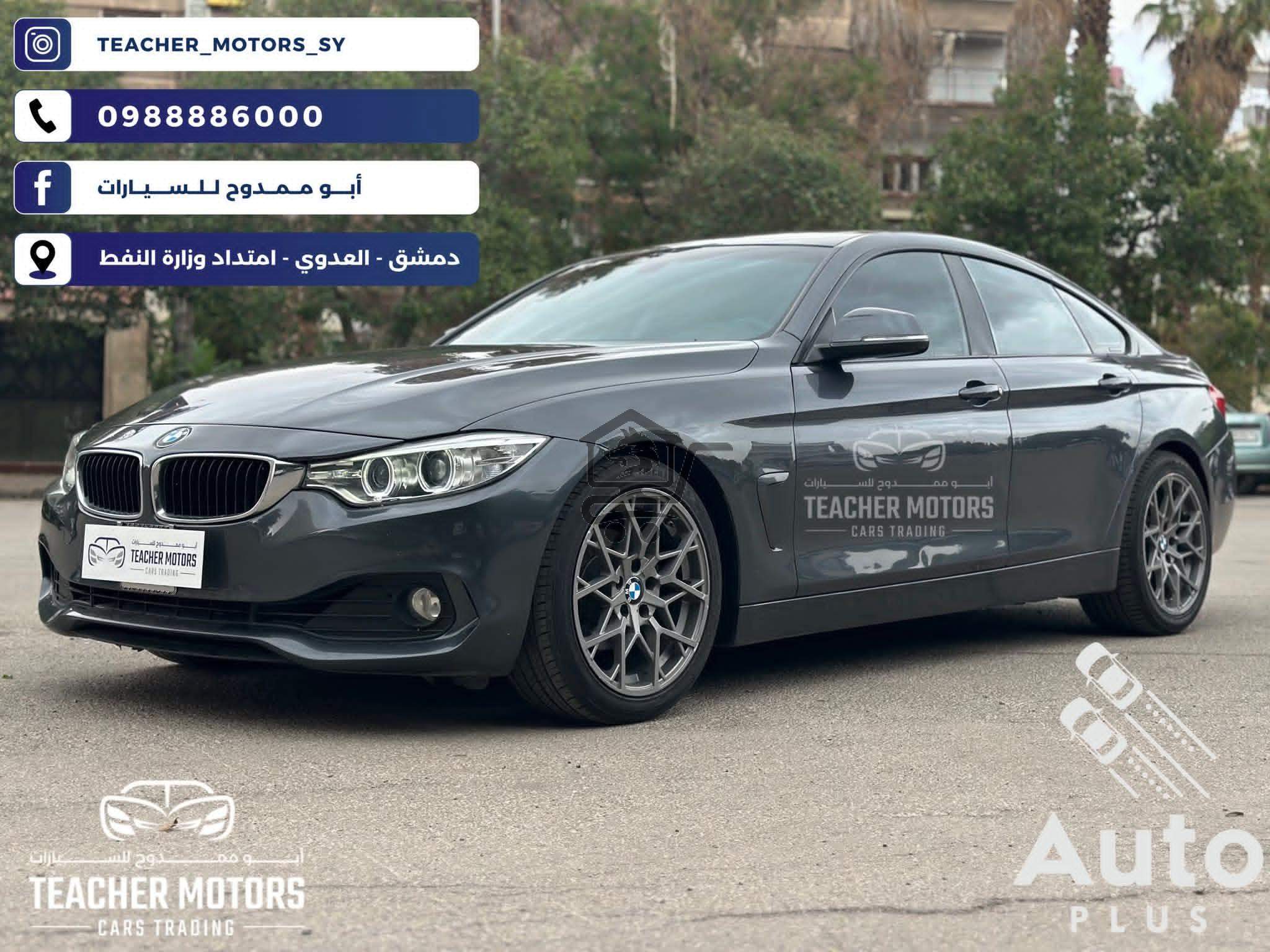 BMW 420i - الصورة 4