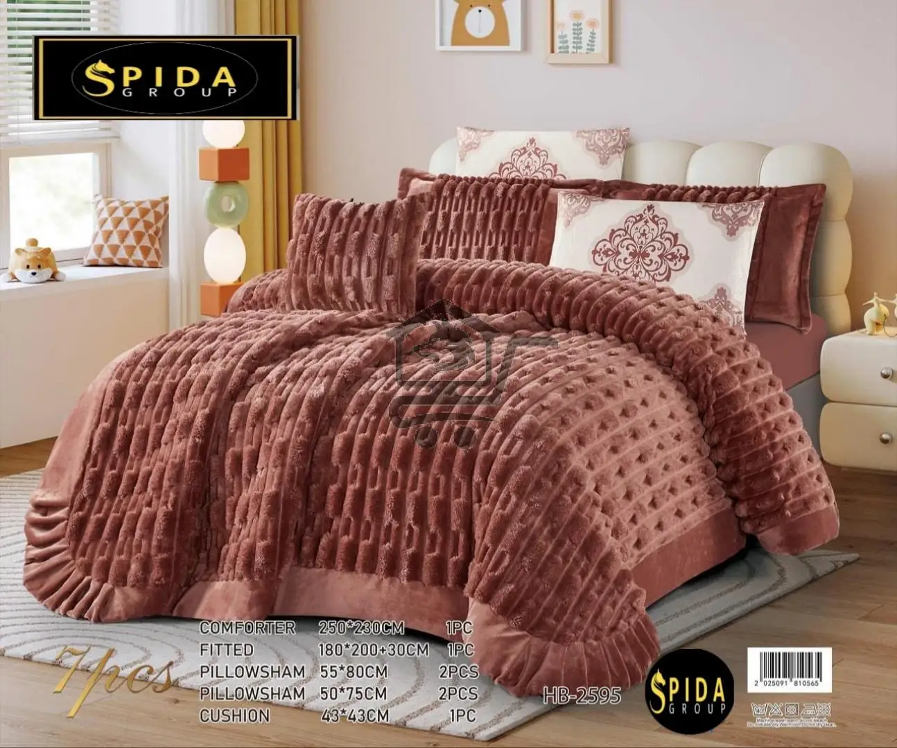 مفرش لحاف شتوي فرو أرنب مبطن مخمل - الصورة 2