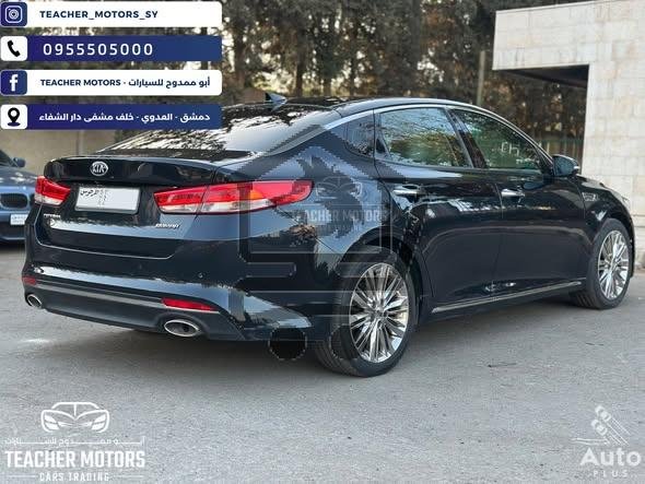 كيا أوبتيما KIA Optima - الصورة 6