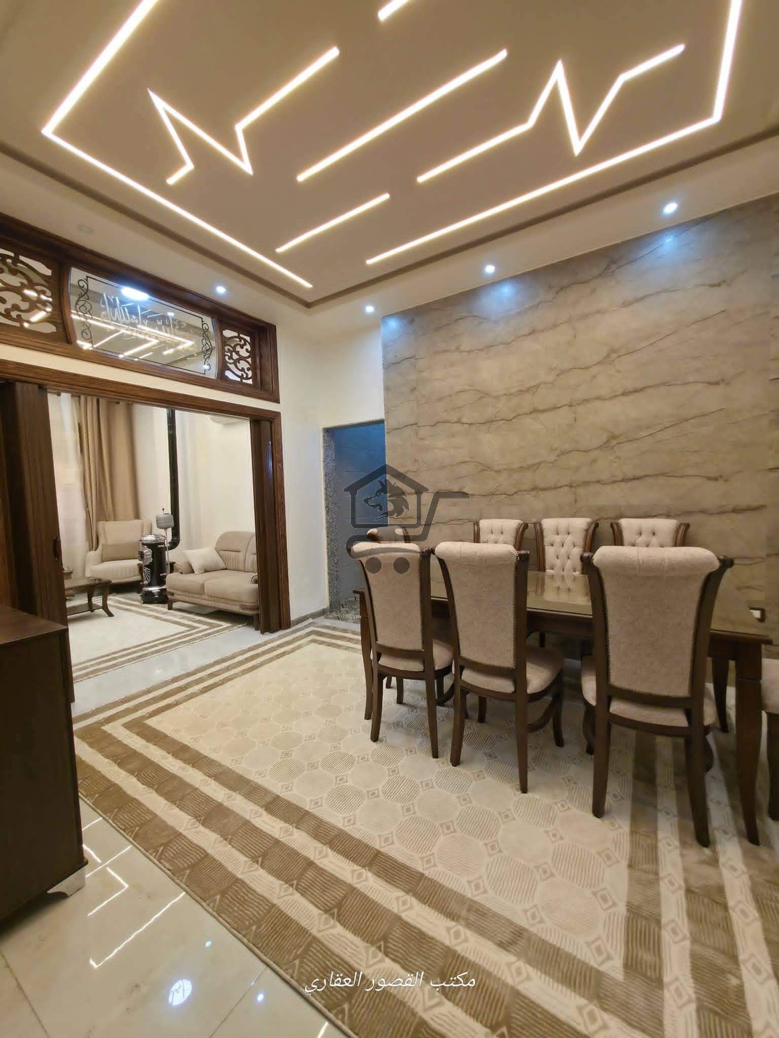 منزل سوبر ديلوكس_ ببيلا - الصورة 1