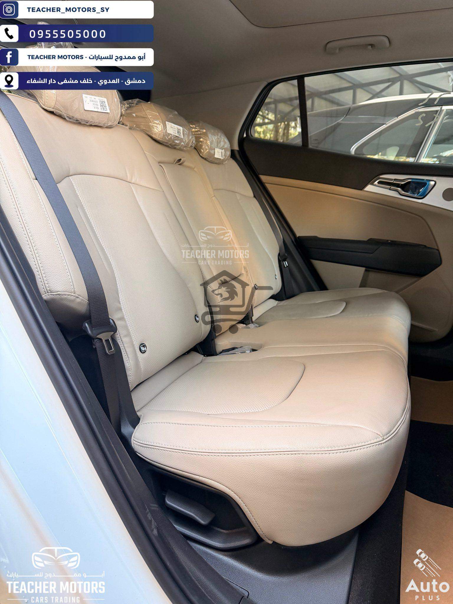 كيا سبورتاج 2026 - الصورة 7