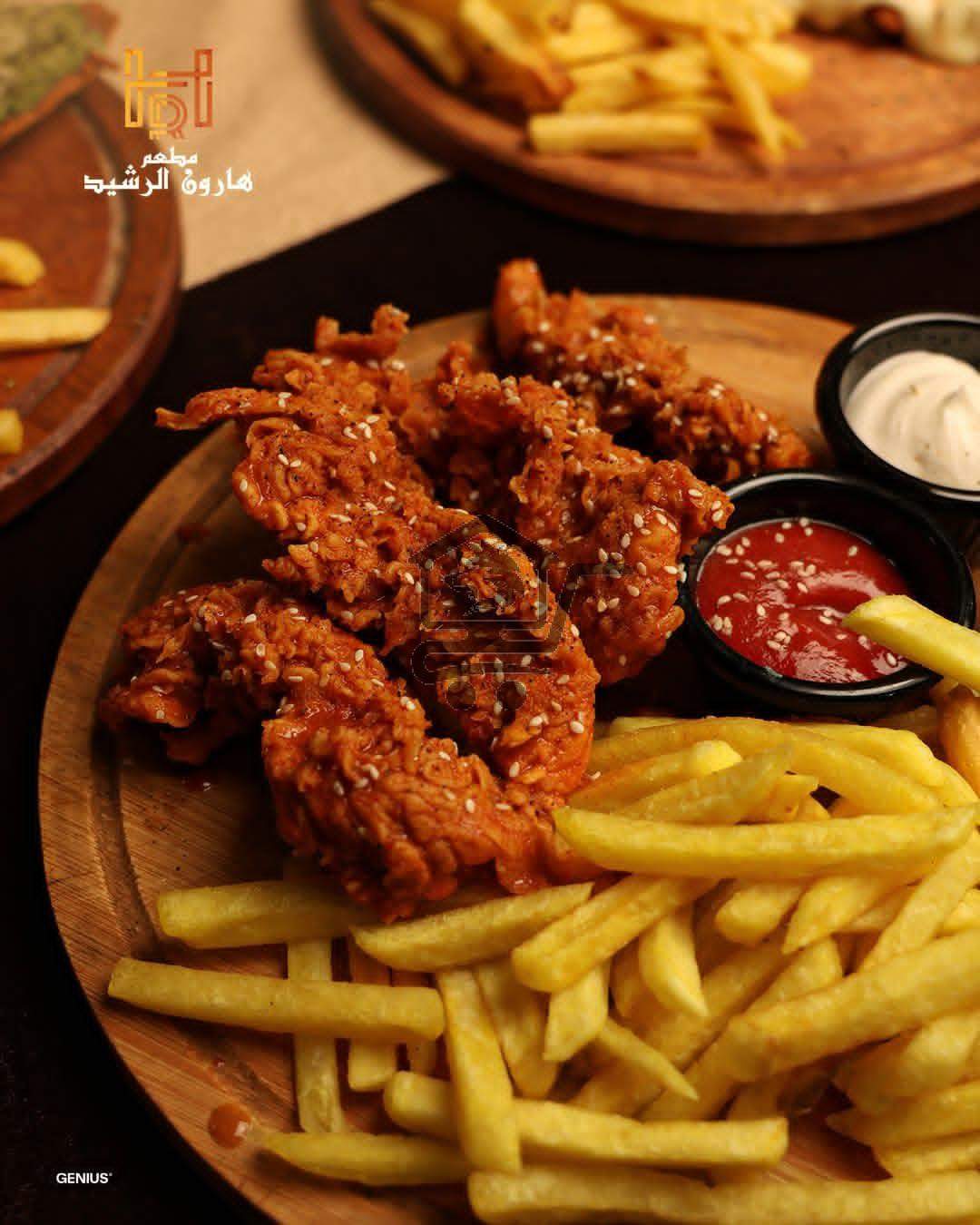 مطعم هارون الرشيد - الصورة 4